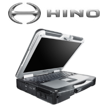 Hino 1 (1) Hino 1 (1)
